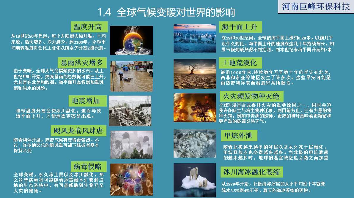 1632559901737450.jpg 513aa9e454a40d4ef2fff0b0103371ea.jpg