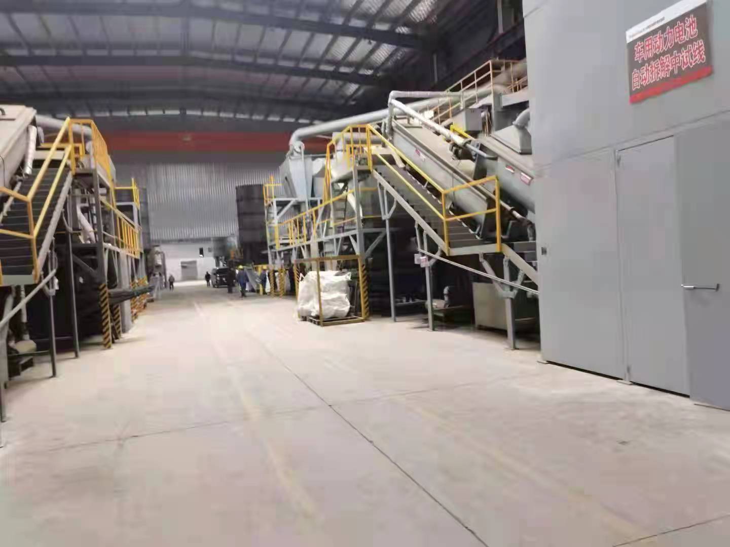 三元鋰電池回收處理設(shè)備.jpg 三元鋰電池回收處理設(shè)備.jpg