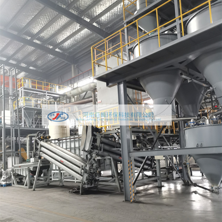 鋰離子電池回收處理設備