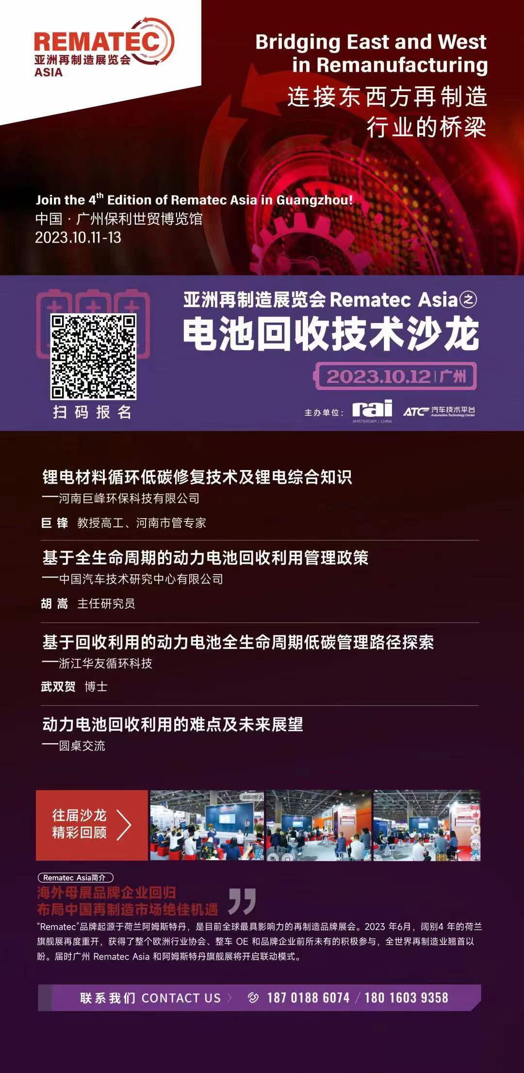 1696730546831766.jpg 0064a4e54ccfb5eddf85b36b5366fc82.jpg