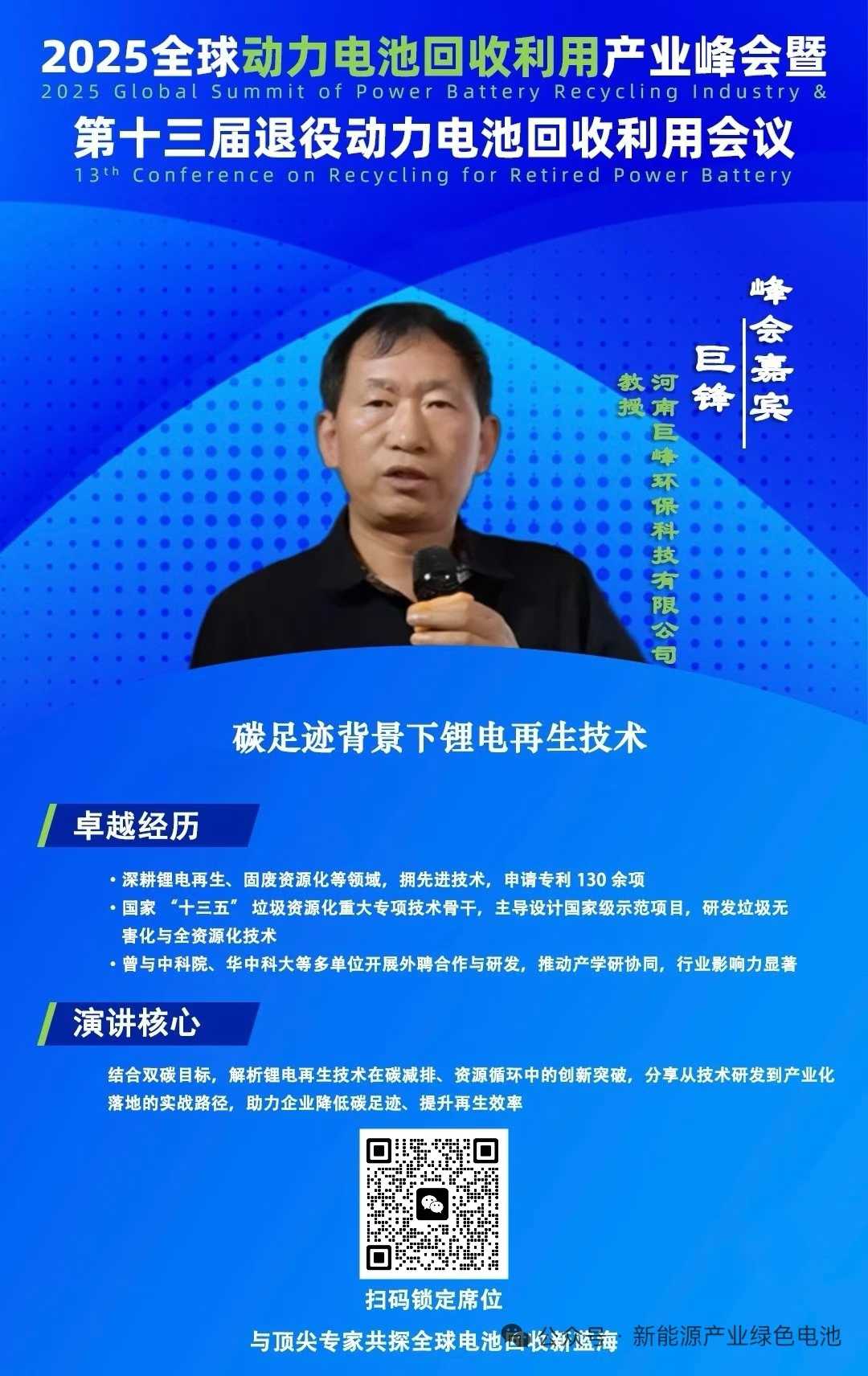 1756289157745387.jpg 1756289157745387.jpg